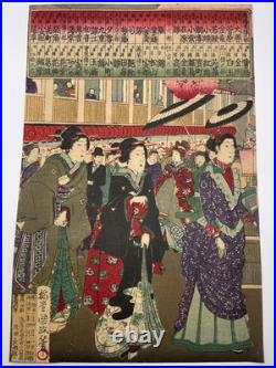 Original 1888 Japanese Woodblock Print Kunimasa Triptych, Shin-Yoshiwara Geish